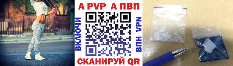 Купить наркотик Демидов Гашиш  Псилоцибиновые грибы  blacksprut ссылка  МАРИХУАНА  Кокаин  Меф 