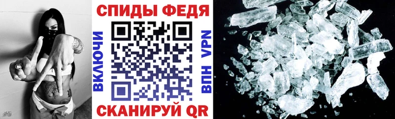 АМФЕТАМИН VHQ  hydra tor  Демидов 