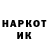 Кетамин VHQ Navzy