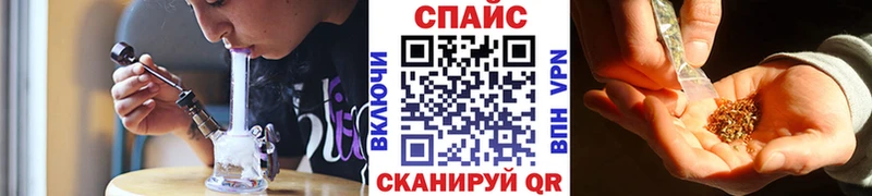 Бутират вода  купить наркотики цена  Демидов 