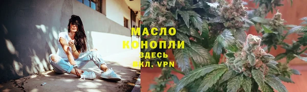 бошки Вязники