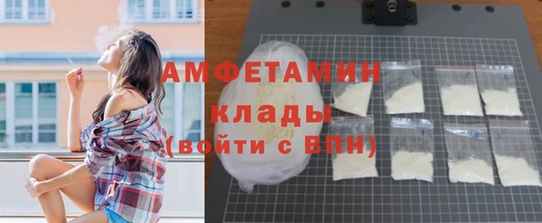 бошки Вязники
