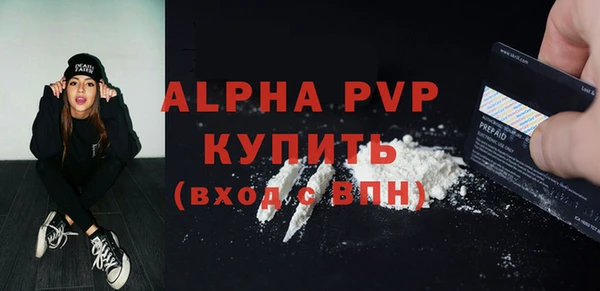 бошки Вязники
