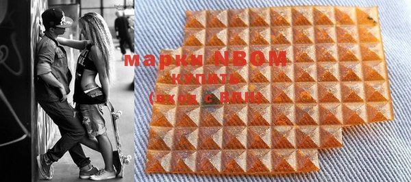 дистиллят марихуана Вязьма