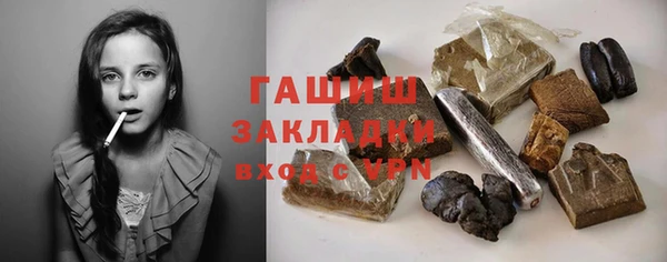 бошки Вязники