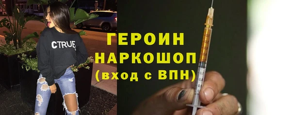 дистиллят марихуана Вязьма
