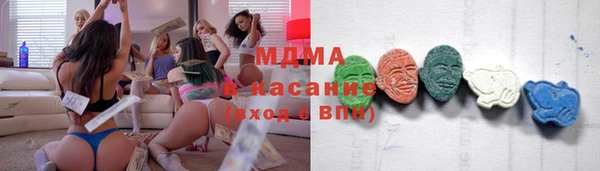бошки Вязники