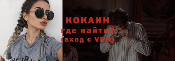 бошки Вязники