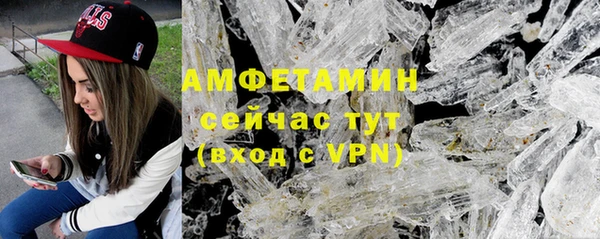 бошки Вязники