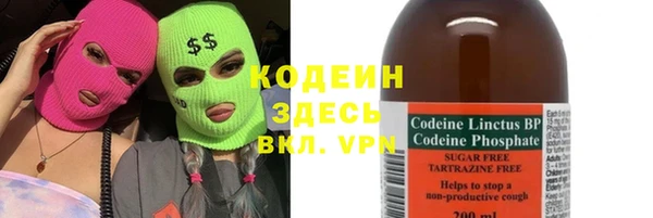 MDMA Горнозаводск