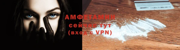 mdma Горняк