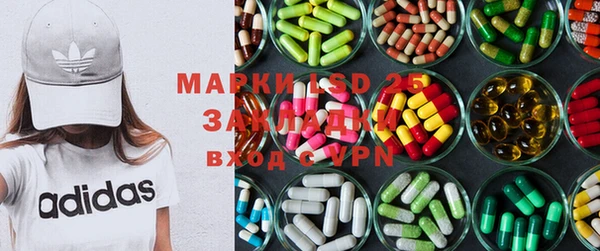 MDMA Premium VHQ Горно-Алтайск