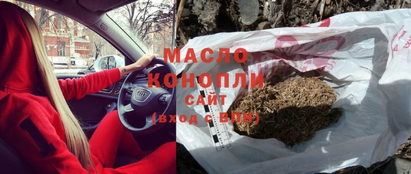 бошки Вязники