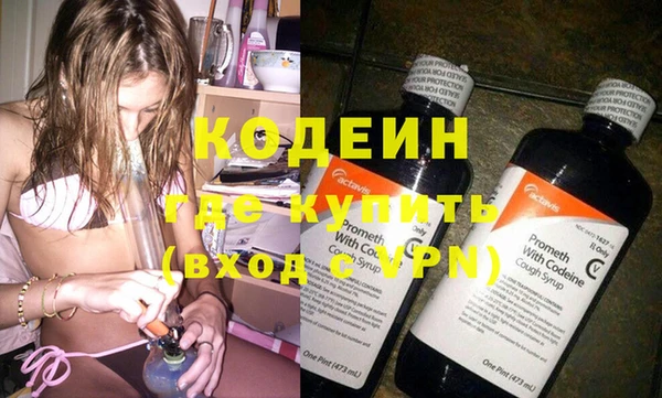 apvp Волосово