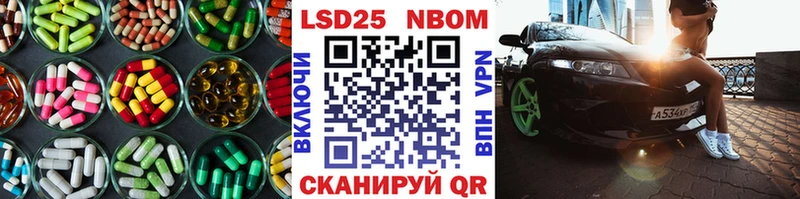 сайты даркнета официальный сайт  Демидов  LSD-25 экстази кислота  KRAKEN вход 